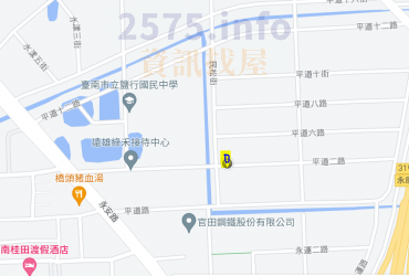 台南店面_愛屋吉屋_店面建地