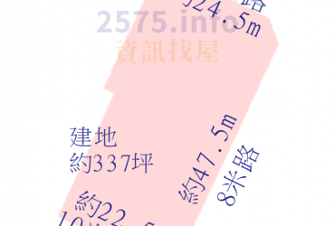 高雄三角窗建地_愛屋吉屋