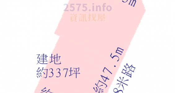 高雄三角窗建地_愛屋吉屋