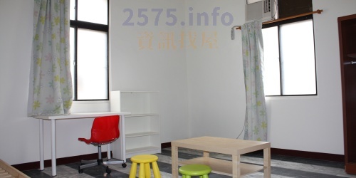 愛屋吉屋房屋出租