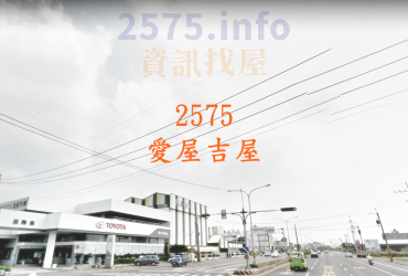愛屋吉屋_廠房工業地
